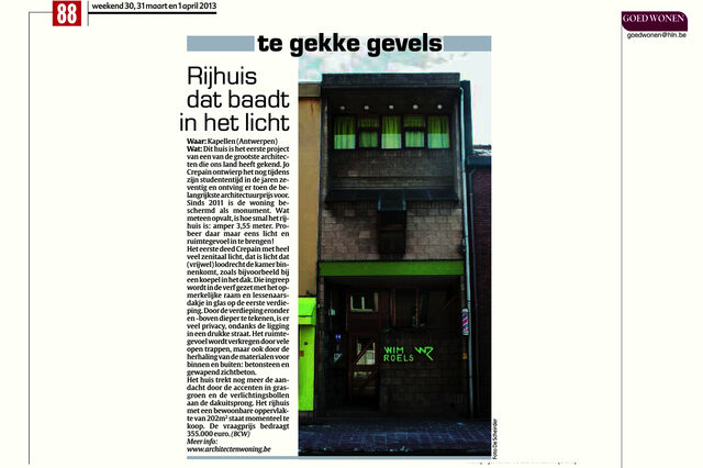 Pes Hln Aw Sl
